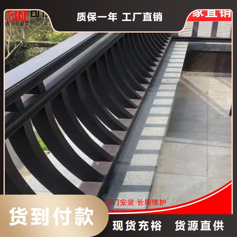 鋁代木雨水槽廠源廠供貨
