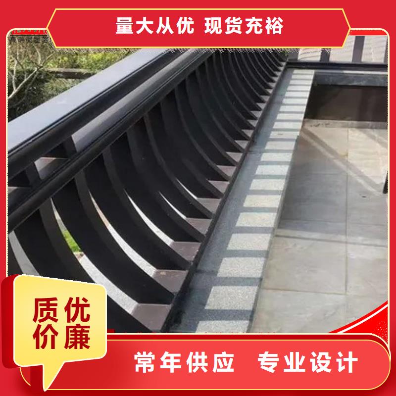 鋁代木,【定制煙囪帽】品質(zhì)無(wú)所畏懼