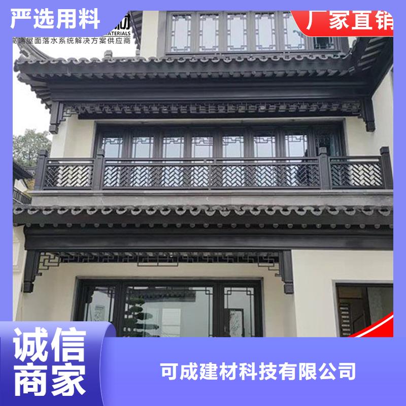 仿古铝艺构件-仿古铝艺构件保质