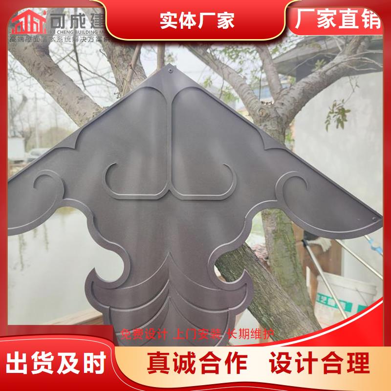 鋁代木古建中式欄桿產(chǎn)品種類