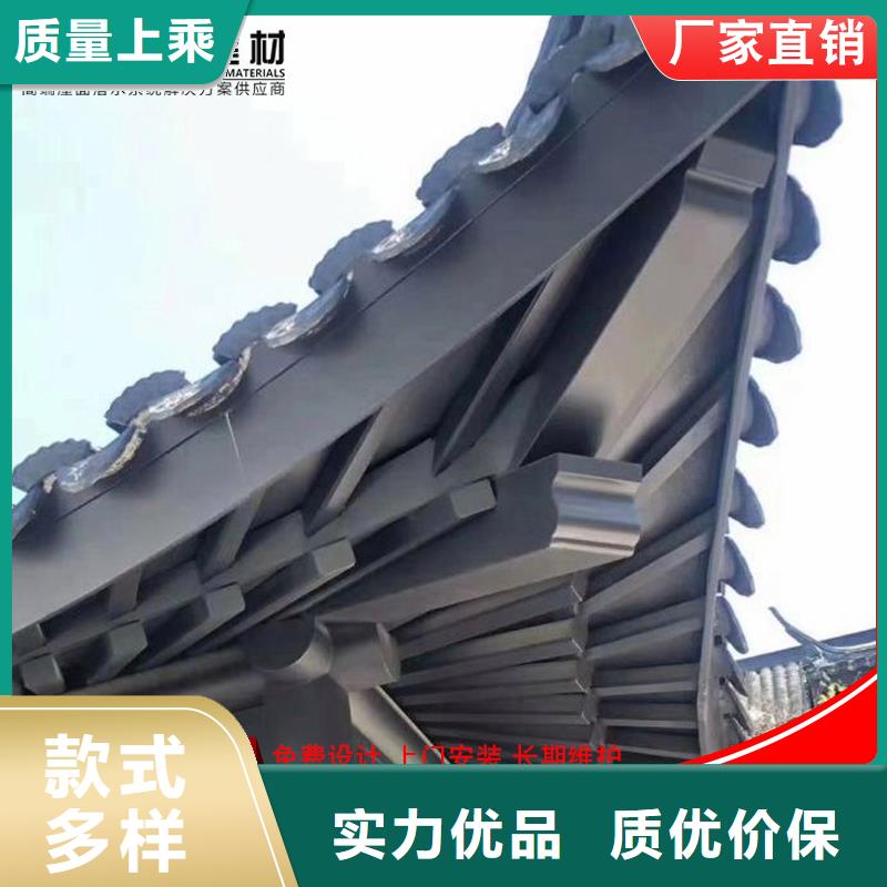 購買鋁合金牛腿聯(lián)系可成建材科技有限公司