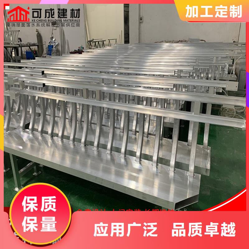 鋁代木鋁合金天溝落水系統(tǒng)定制不額外收費
