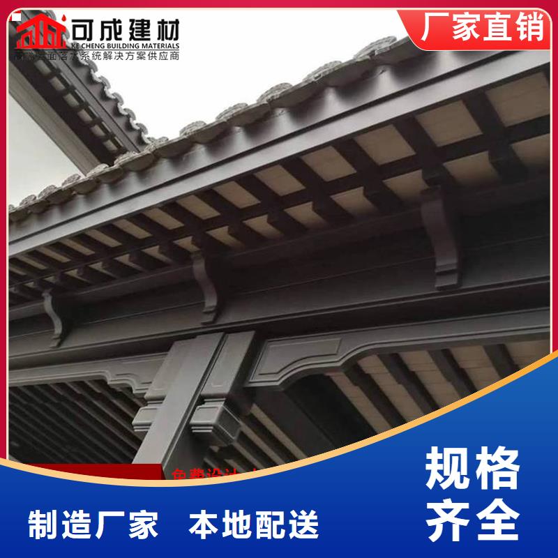 铝代木古建椽头-原厂质保