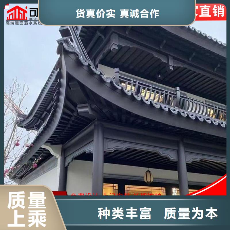 規(guī)格齊全的鋁雀替銷售廠家