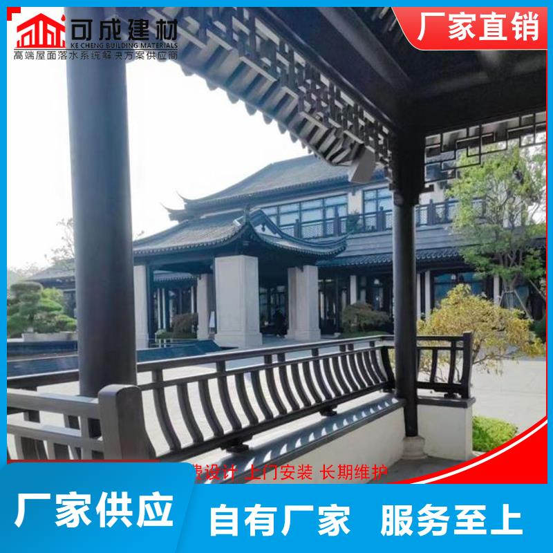 鋁代木_鋁合金天溝廠準時交付