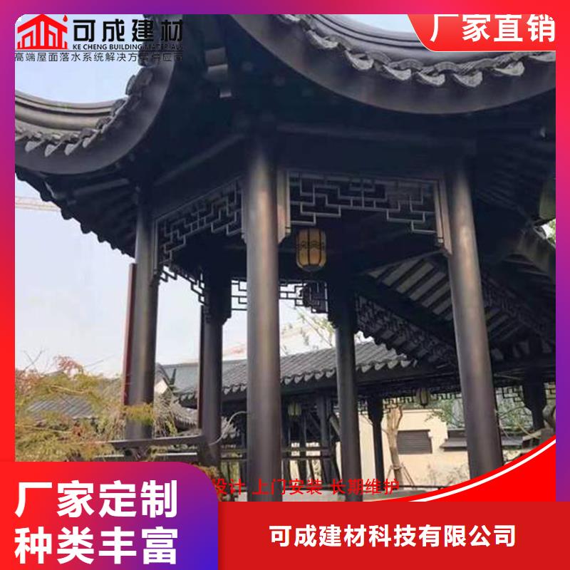 鋁代木古建斗拱-鋁代木古建斗拱質(zhì)量有保障