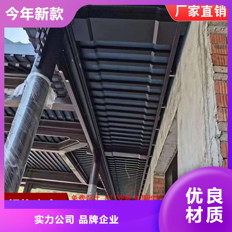 誠信供應(yīng)鋁替木的廠家