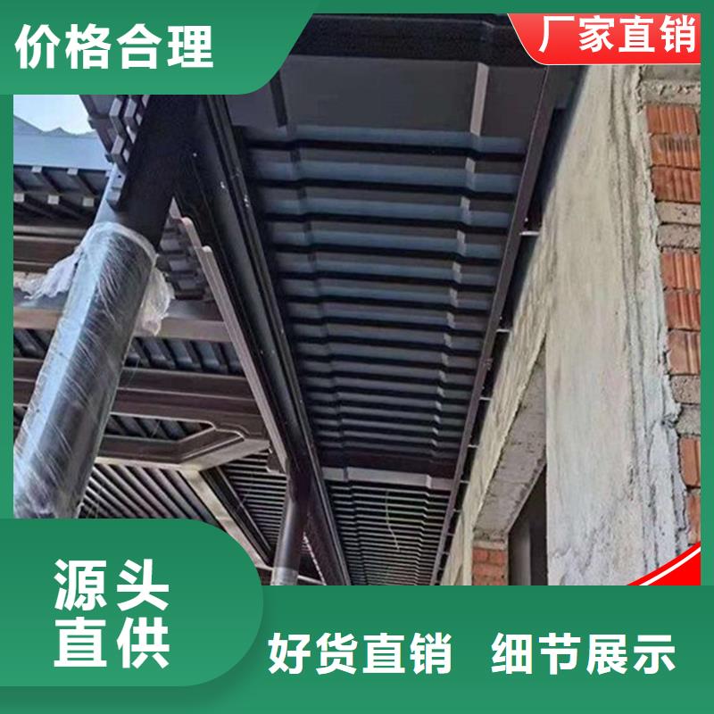 鋁代木,雨水管公司多年廠家可靠