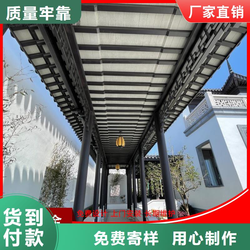購買鋁合金牛腿聯(lián)系可成建材科技有限公司