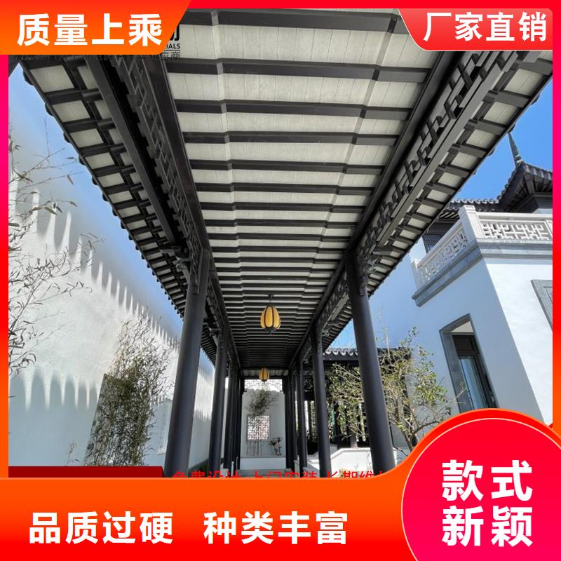 铝代木雨水槽批发源头厂家供应