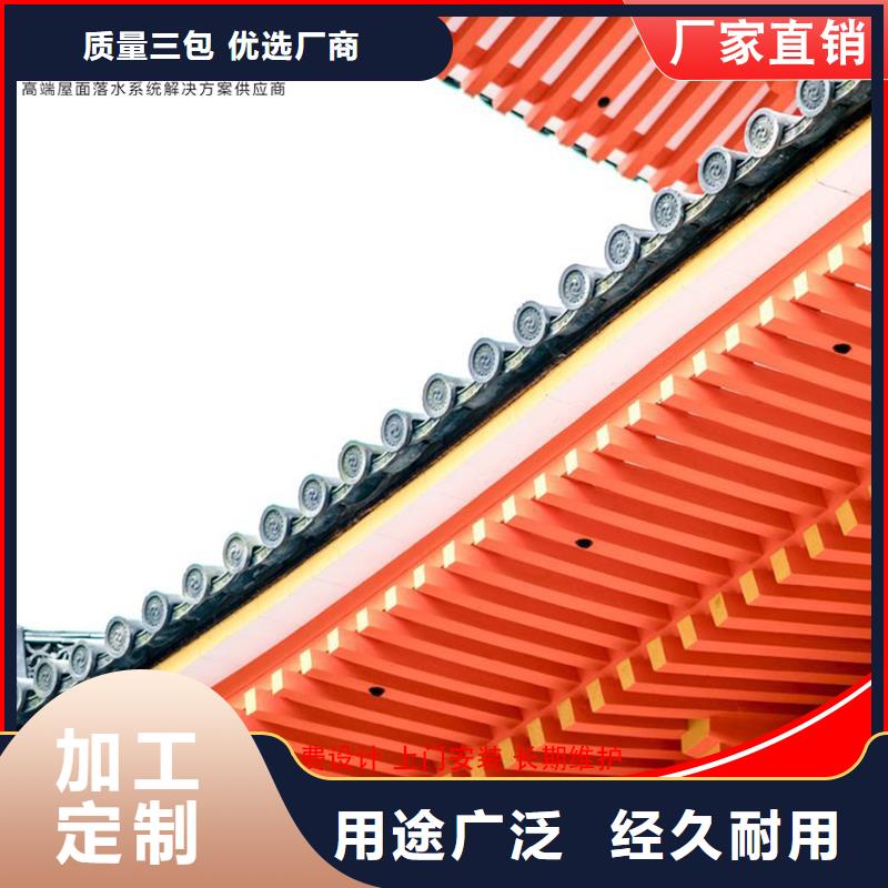 鋁代木雨水槽廠源廠供貨