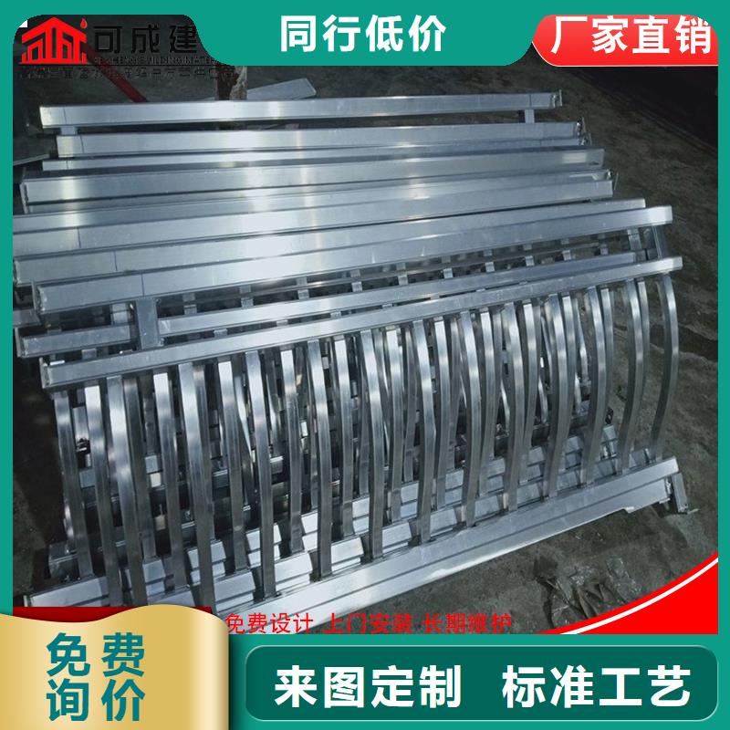 鋁代木鋁合金天溝廠精品選購(gòu)