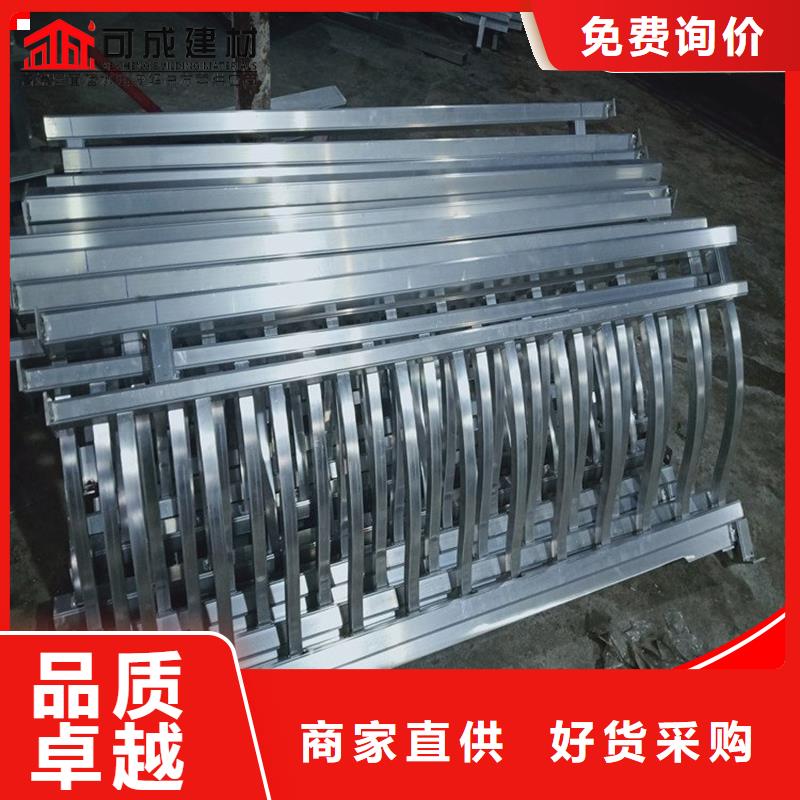 鋁代木古建檐椽包郵現貨直銷