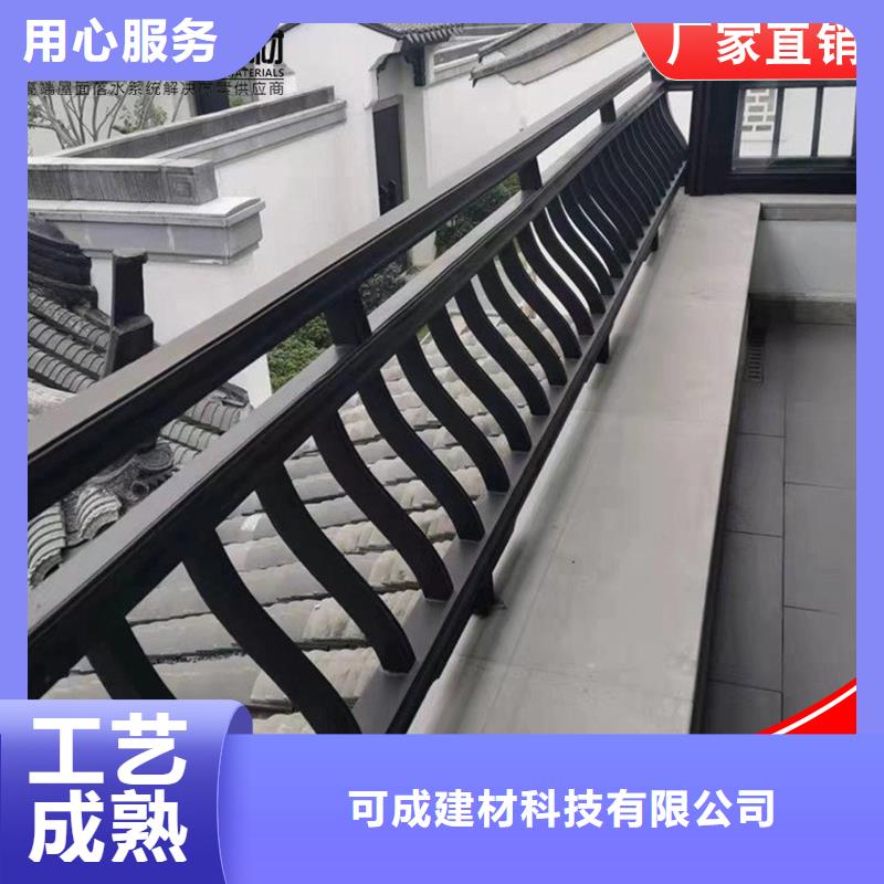 徽派中式鋁合金古建產(chǎn)品實(shí)物圖