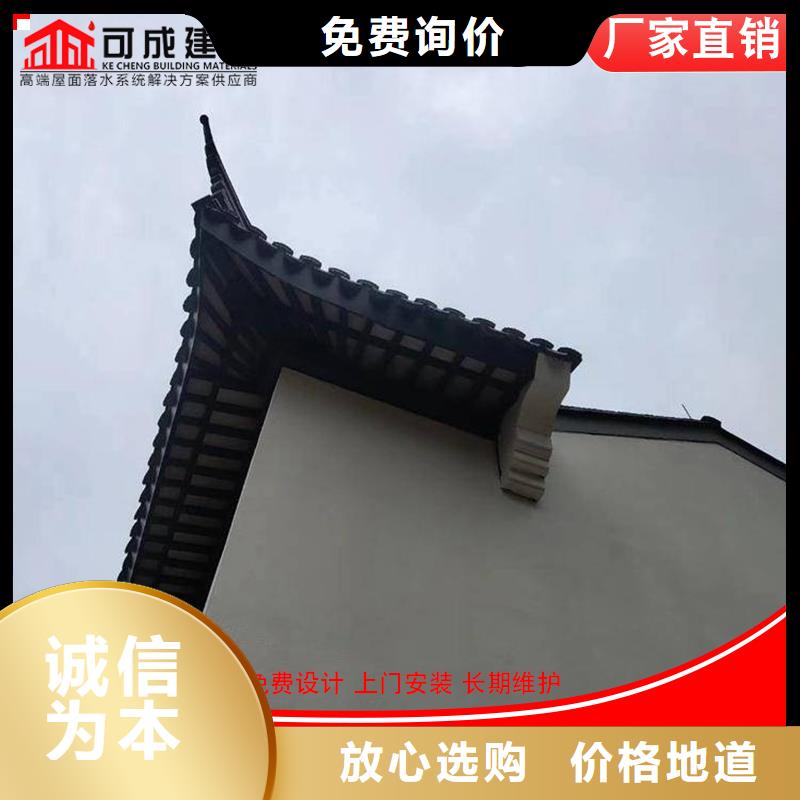 鋁代木仿古建筑廠家-全國接單