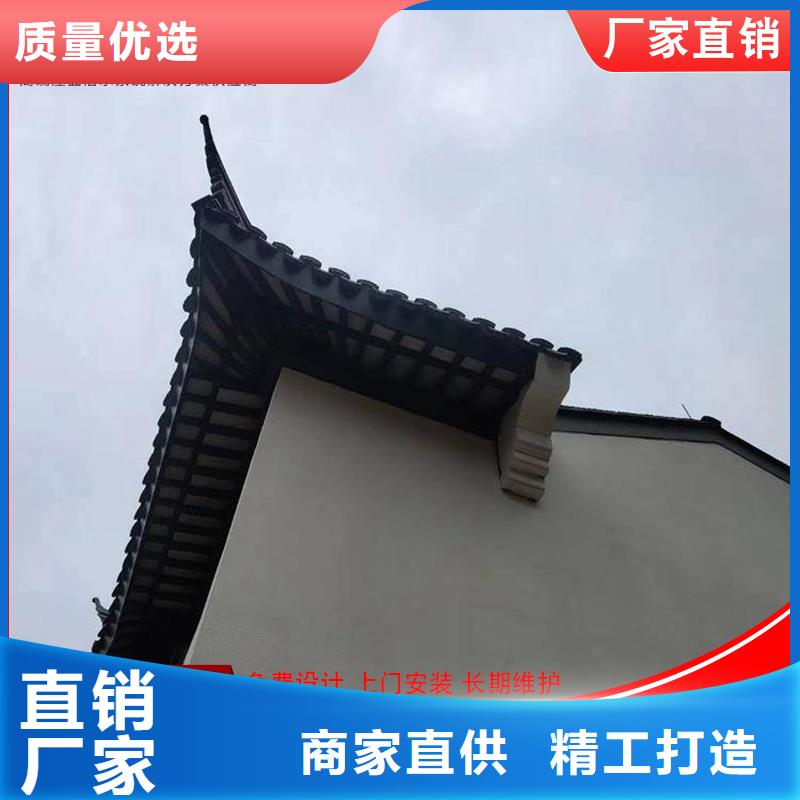 鋁代木成品天溝品質(zhì)信得過(guò)