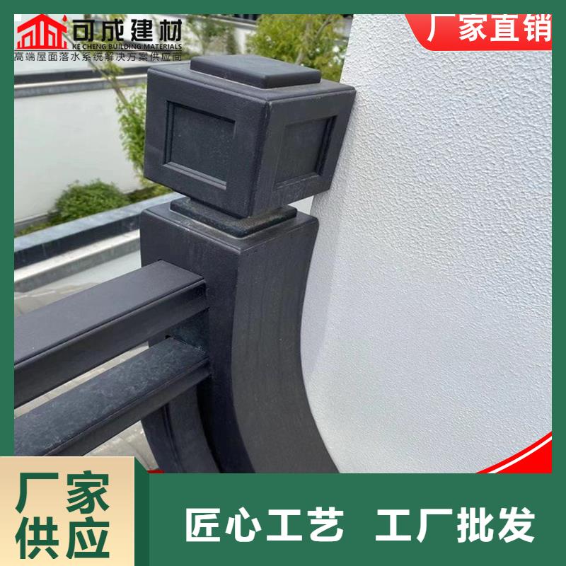 鋁替木構(gòu)建全國(guó)施工