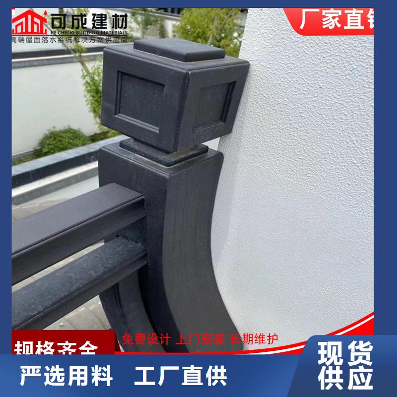 價(jià)格低的鋁合金中式欄桿生產(chǎn)廠家