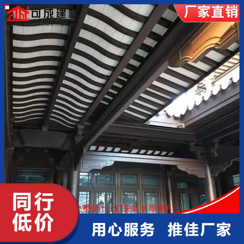 鋁代木成品天溝實(shí)力才是硬道理