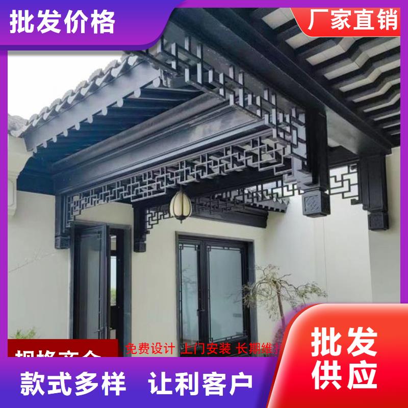 誠信供應(yīng)鋁替木的廠家