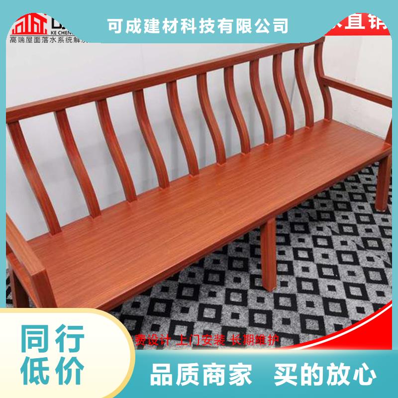 鋁合金中式古建可來電定制-質(zhì)量可靠