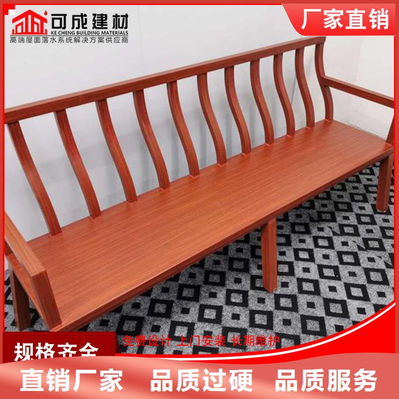 仿古鋁代木值得信賴-廠家