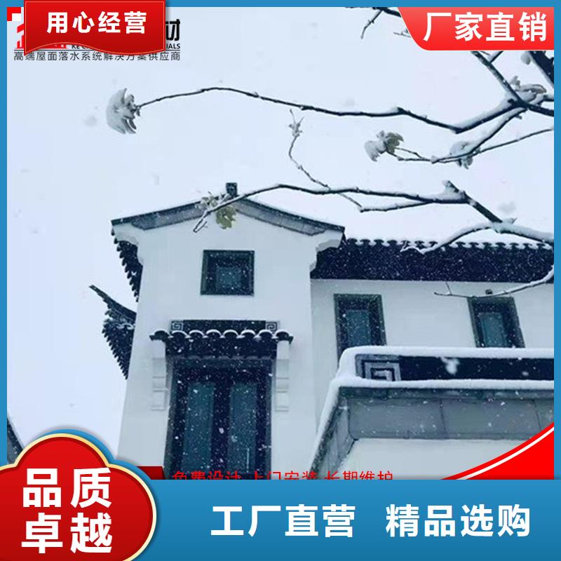 鋁代木-鋁合金天溝價格值得信賴