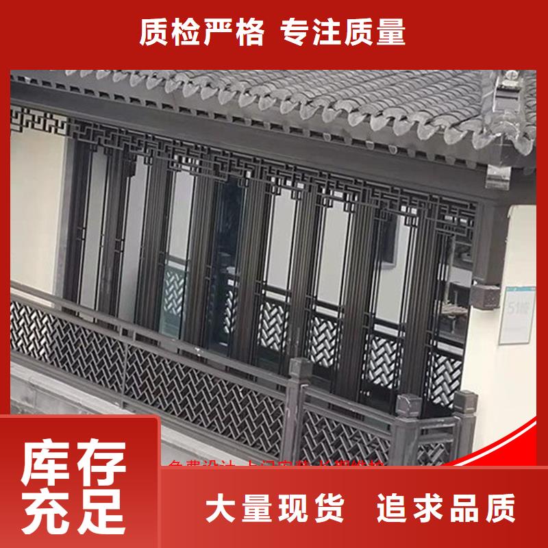 铝代木_下水管厂家追求细节品质
