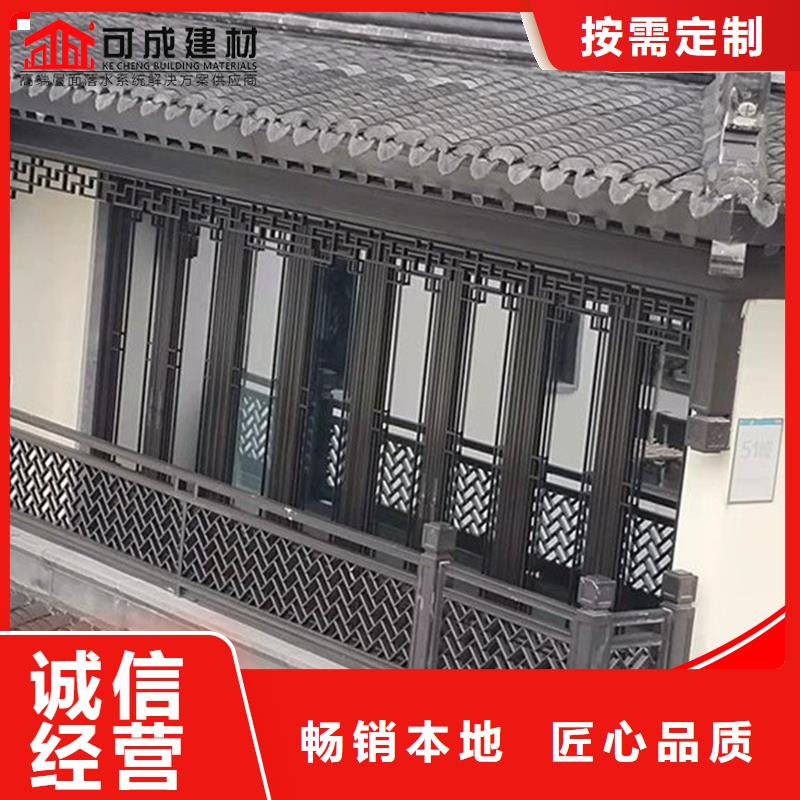 鋁代木古建博風(fēng)板、鋁代木古建博風(fēng)板廠家-型號齊全