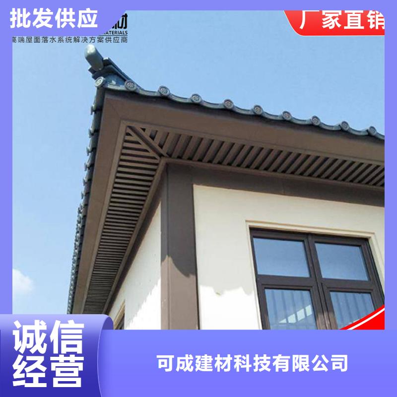 鋁代木雨水槽廠源廠供貨