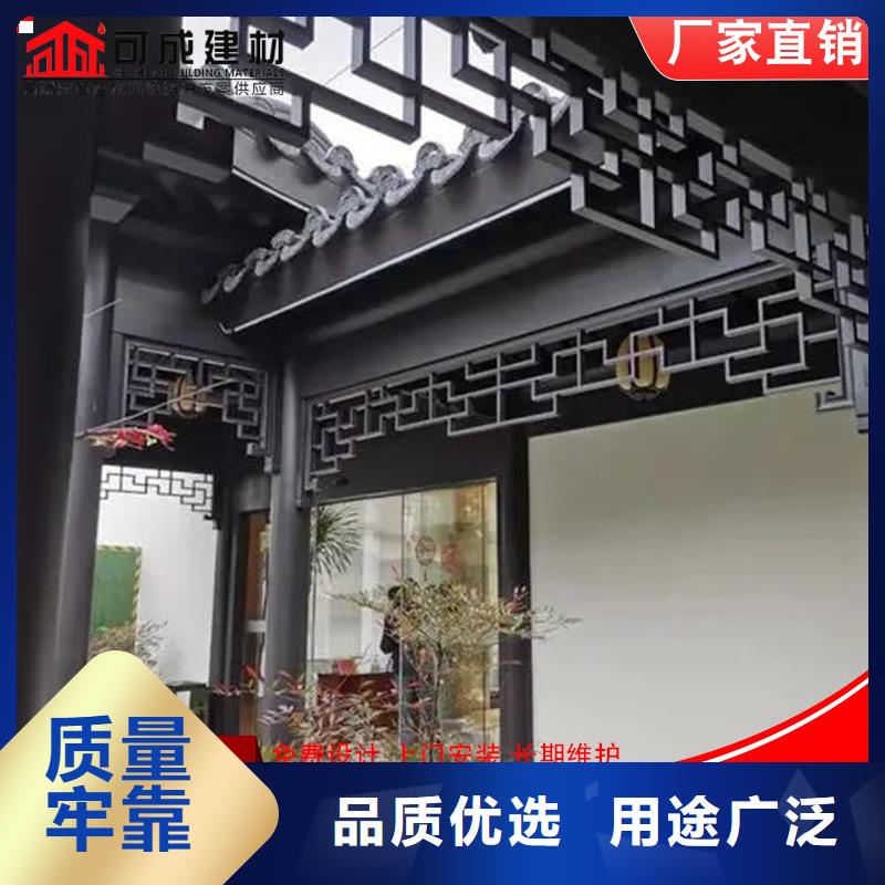 鋁代木,成品天溝銷售經(jīng)銷商