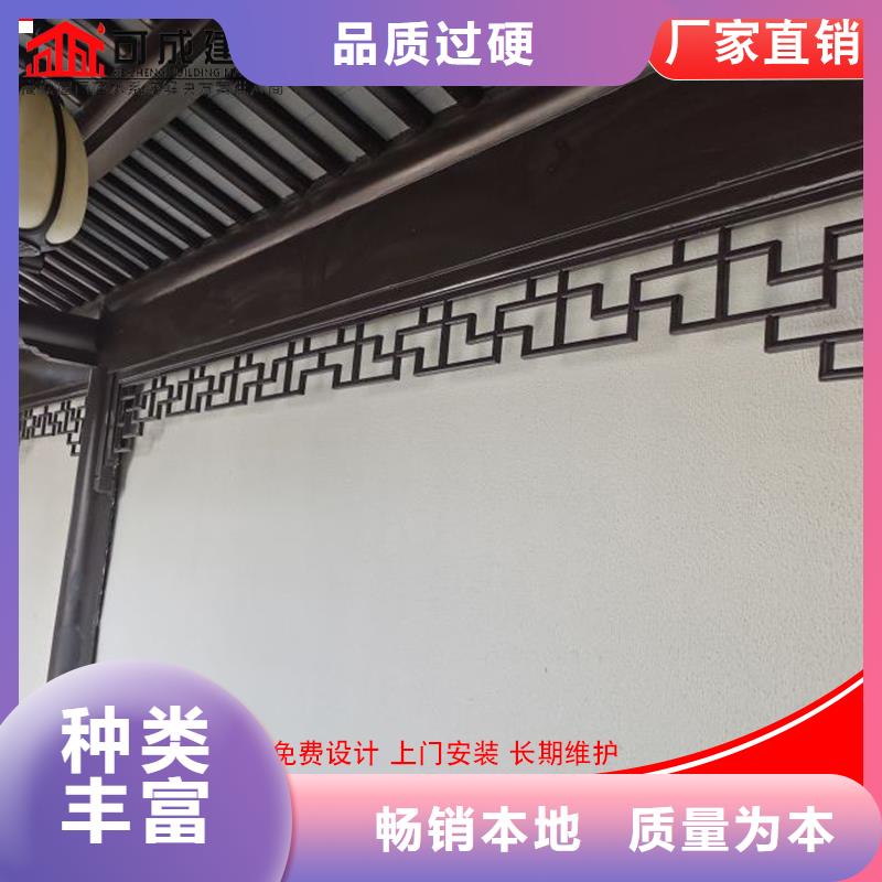 铝花板-铝花板售后保证