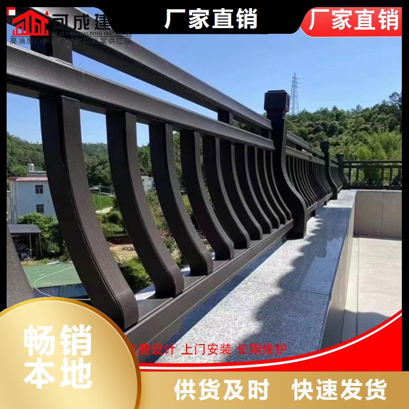鋁代木-鋁合金天溝價(jià)格值得信賴