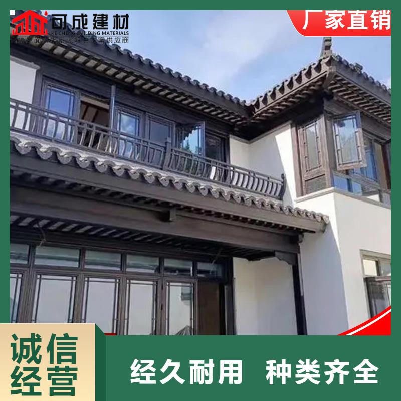 鋁代木雨水管廠信譽(yù)至上