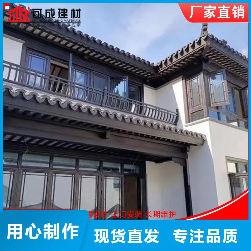 仿古铝艺构件-仿古铝艺构件保质
