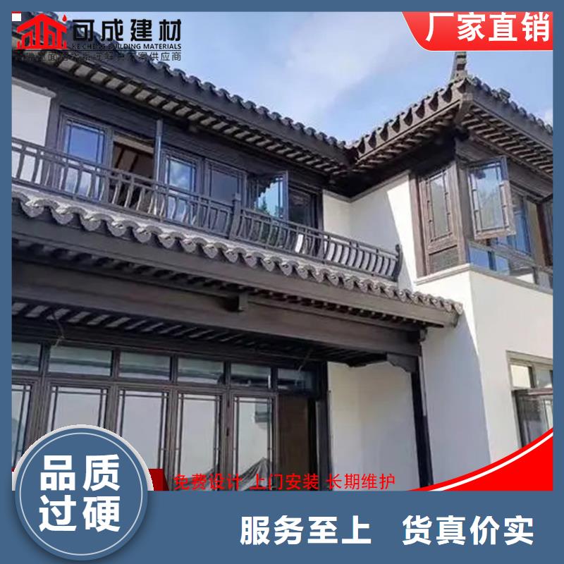 鋁代木-定制煙囪帽價(jià)格現(xiàn)貨充裕