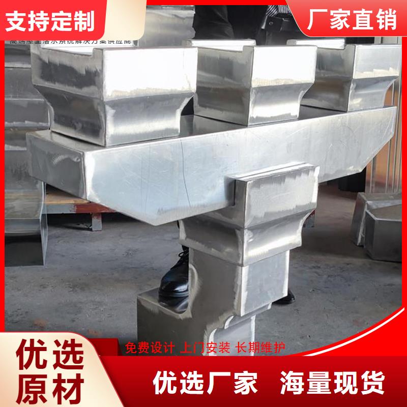 中式鋁合金古建好貨