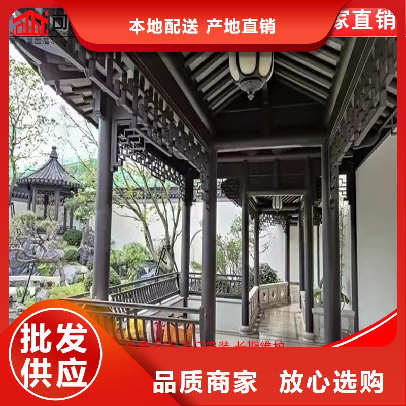 鋁代木成品天溝源頭廠家