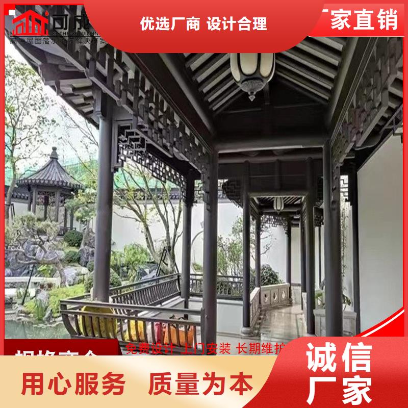 規(guī)格齊全的鋁雀替銷售廠家
