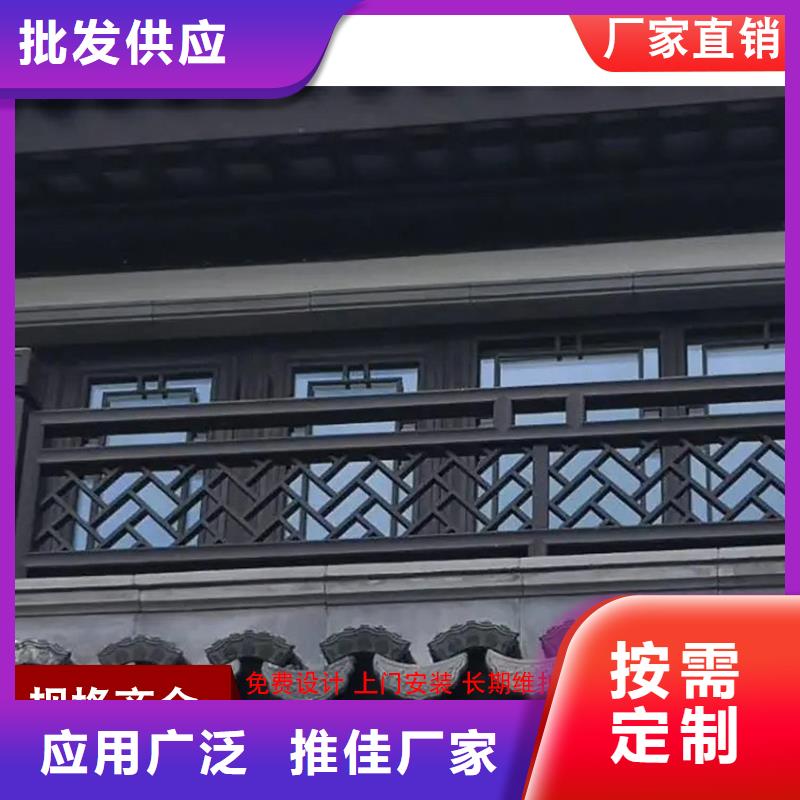 鋁代木古建垂花柱定制批發(fā)