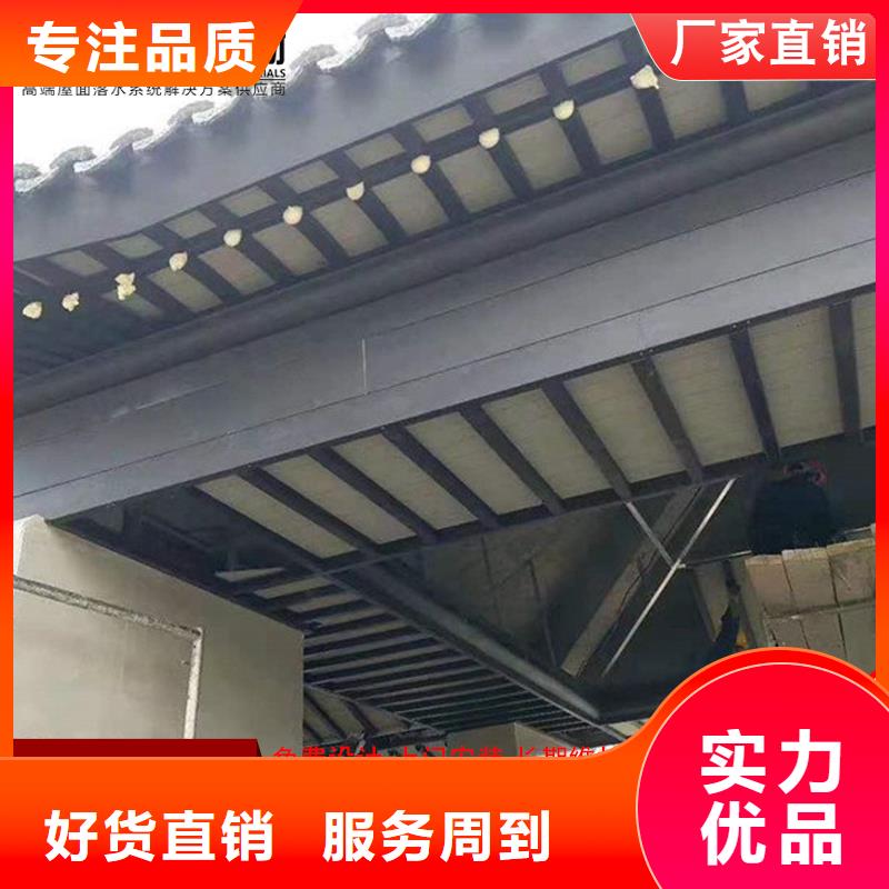 #仿古鋁制構(gòu)件#-價格低