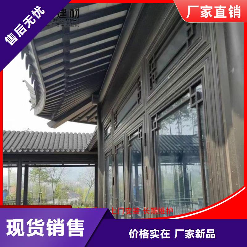 鋁代木,雨水管公司多年廠家可靠