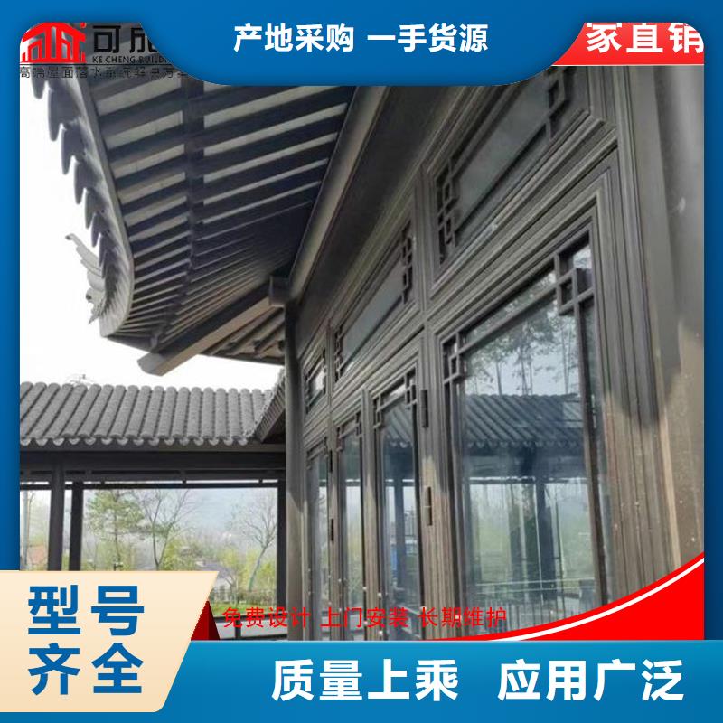 鋁代木,【定制煙囪帽】品質(zhì)無(wú)所畏懼