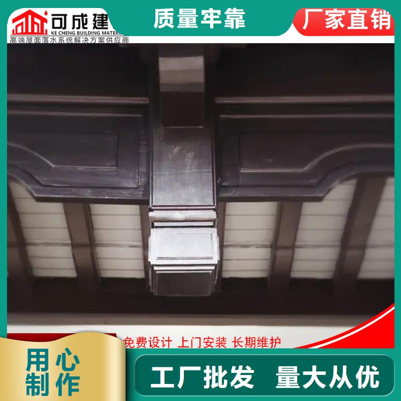 鋁合金中式欄桿市場行情