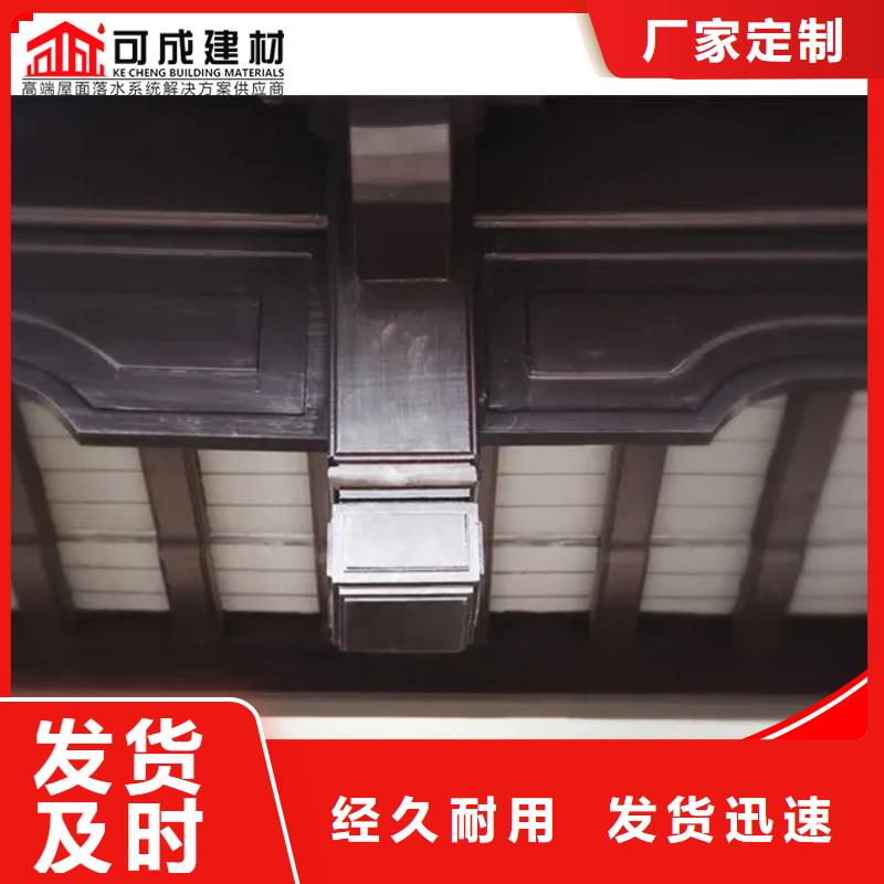 鋁合金仿古欄桿-一家專(zhuān)業(yè)的廠家