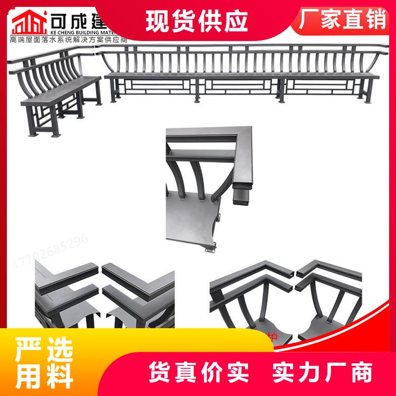 仿古鋁制構(gòu)件、仿古鋁制構(gòu)件廠家直銷-價(jià)格實(shí)惠