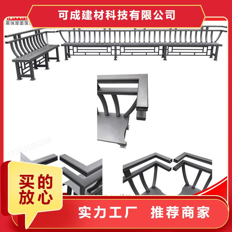 熱賣鋁代木鋁合金連廊-實(shí)體廠家