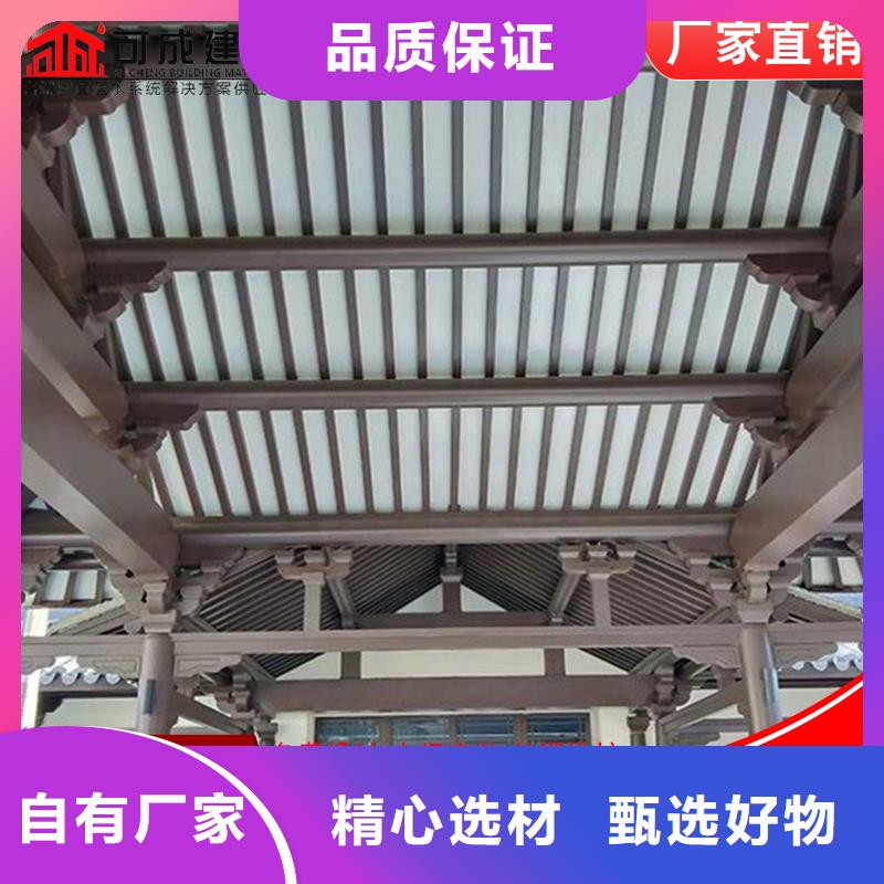 仿古铝艺构件-仿古铝艺构件保质
