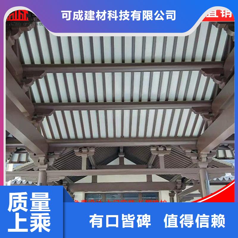 铝花板-铝花板售后保证