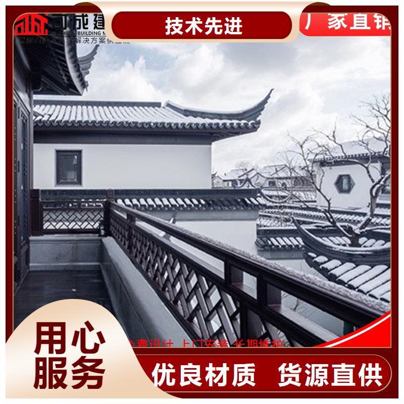 鋁代木-【下水管】專注品質(zhì)